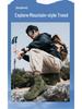 Men's Ultra-Light Waterproof Tactical Hiking Boots - Breathable and Casual for Outdoor Adventures