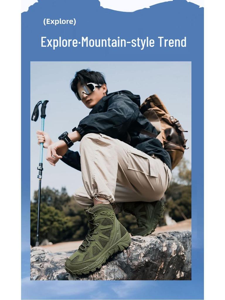 Men's Ultra-Light Waterproof Tactical Hiking Boots - Breathable and Casual for Outdoor Adventures
