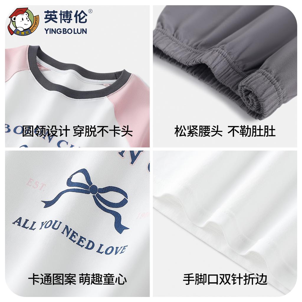 Yingbolun Summer Girls' Cotton Short Sleeved Shorts Set Girls' Home Clothes Girls' Big Girls' Pajamas