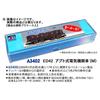 Micro Ace N Gauge ED42 Abt Electric Locomotive (M) Model Train Electric Locomotive A3402