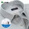 FIRS DP Wrinkle-Free Men's Pure Cotton Short-Sleeve Shirt