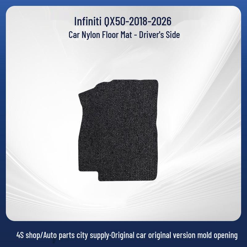 Anti-Wrinkle Floor Mats for Infiniti QX50 (2018-2026 Models)