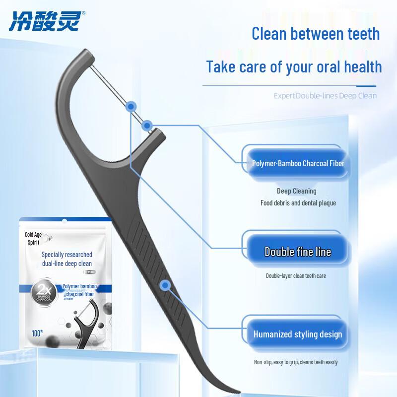 Leng Suan Ling Bamboo Charcoal Deep Clean Dental Floss Picks