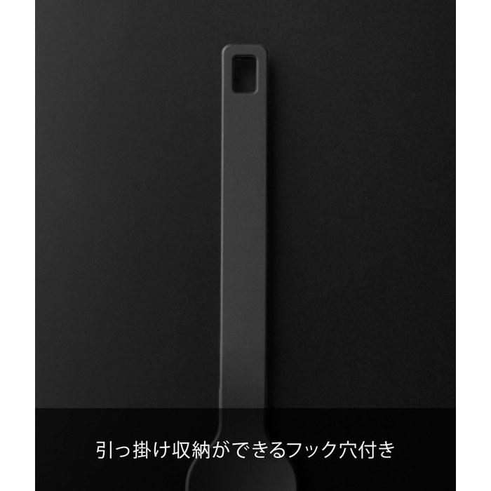 Yamazaki Silicone Spoon S Black 2.4x2.1x12cm Tower Dishwasher Safe Jam Spoon 10046