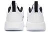 adidas Questar Climacool 'White Black' GY3350