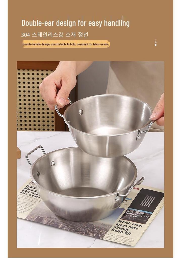Korean Style Stainless Steel Snack Bowl with Handles for Rice Wine, Salad, Hot Pot Sauce, French Fries, or Fruit
