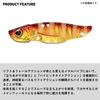 Daiwa STEEZ Metal Vibe Slim Akakingill Vibration Lure 3.5g