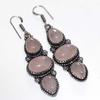 Exclusive Long Rose Quartz 925 Silver Plated Earrings 2.4" New Year Jewelry J1z03