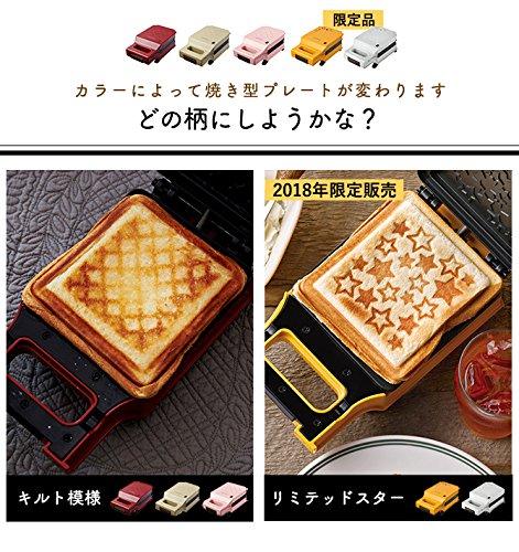 Recolto Press Sand Maker Quilt Rot RPS-1