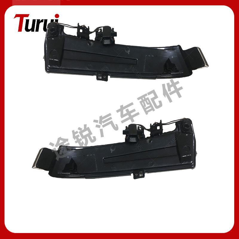 Compatible Rearview Mirror Turn Signal Light for Mercedes-Benz E-Class W212, Part Numbers 2129067401, 2129067501