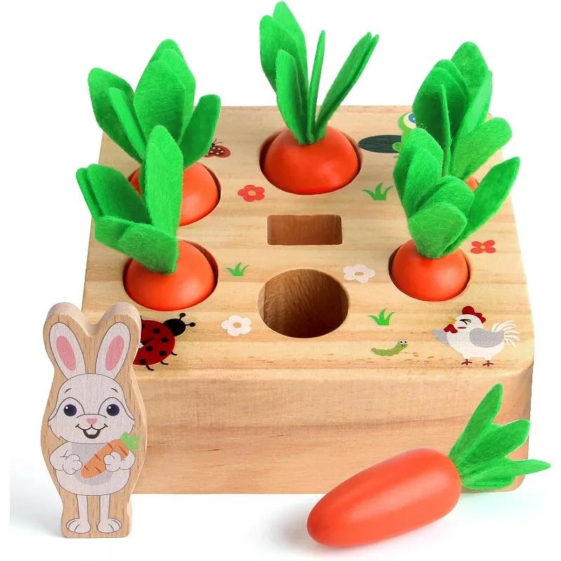 Wooden Montessori Toys Developmental Shape Sorting & Matching Puzzle Carrots Harvest Game Gifts for Toddlers Babies Boys Girls