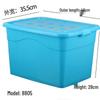 Heavy-Duty Plastic Multi-Purpose Storage Box