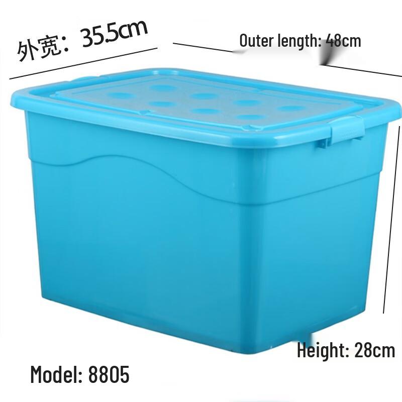Heavy-Duty Plastic Multi-Purpose Storage Box