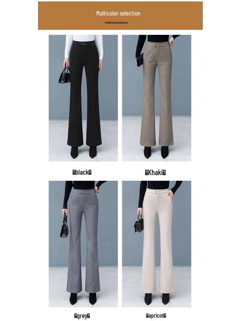 Women's High Waist Woolen Micro Flare Pants - Slimming, Casual, Versatile Drapey Design