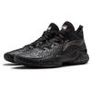 Li Ning YuShuai 18 Basketball Shoes Men's Mid Top Black ABAU009-10