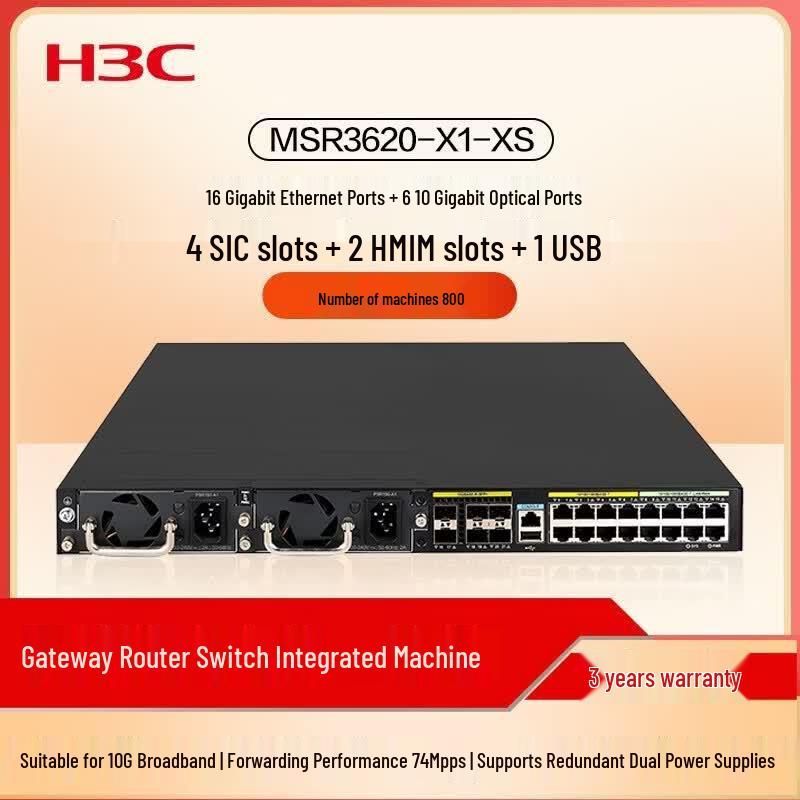 H3C MSR3620-X1-XS Enterprise Router Switch (CN Version)