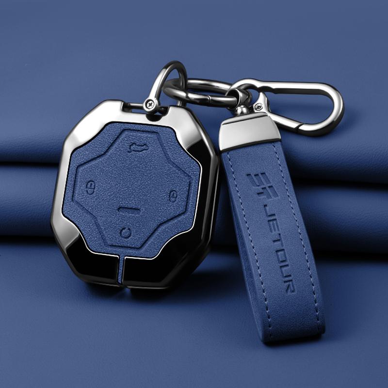 Zinc Alloy Car Key Case, Chery Jetour Traveler Jetour T2 Car Remote Key Protection Case, Full Cover Keychain Accessory
