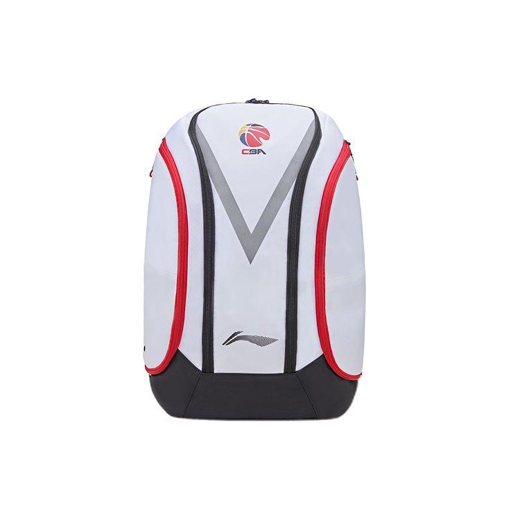 

Li-Ning Minimalist Fashion Basketball Backpack With Shoe Compartment And Waterproof Bag Unisex Backpack White ABSR176-1 White