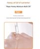 Sikmulnara Canola Honey Multi Oil – 30ml | Nourishing Glow Oil from Korea
