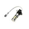 Super Bright Fog Light Canbus 6000K White 1800LM DC 12V-24V High Quality