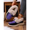 Warm Sneaker Women's Shoes 2025 Winter Plus Size Thick Sole Fleece Metal Chain Cotton Shoes