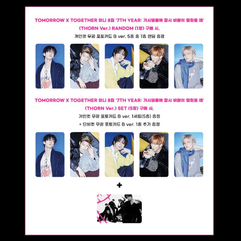 [Przedsprzedaż] TXT - [7. ROK: Kiedy wiatr przestaje w cierniach] Wersja Cierniowa. (Korzyść online)