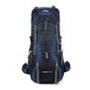 Li Shen Outdoor Hiking & Camping Backpack