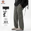 Paul Frank Men's Windproof Water-Repellent Multi-Pocket Cargo Pants