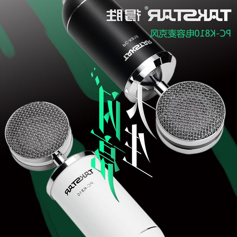 

Takstar PC-K810 Large Diaphragm Condenser Microphone for Live Streaming & Recording чорний