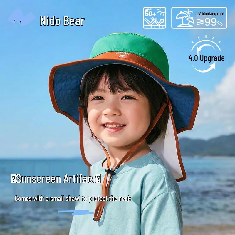 Nido Bear Kids UV Protection Sun Hat M (3-6Y)