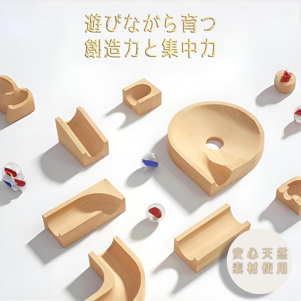 Shandini Marble Run Wooden Blocks Building Toy Puzzle (Ages 6+)