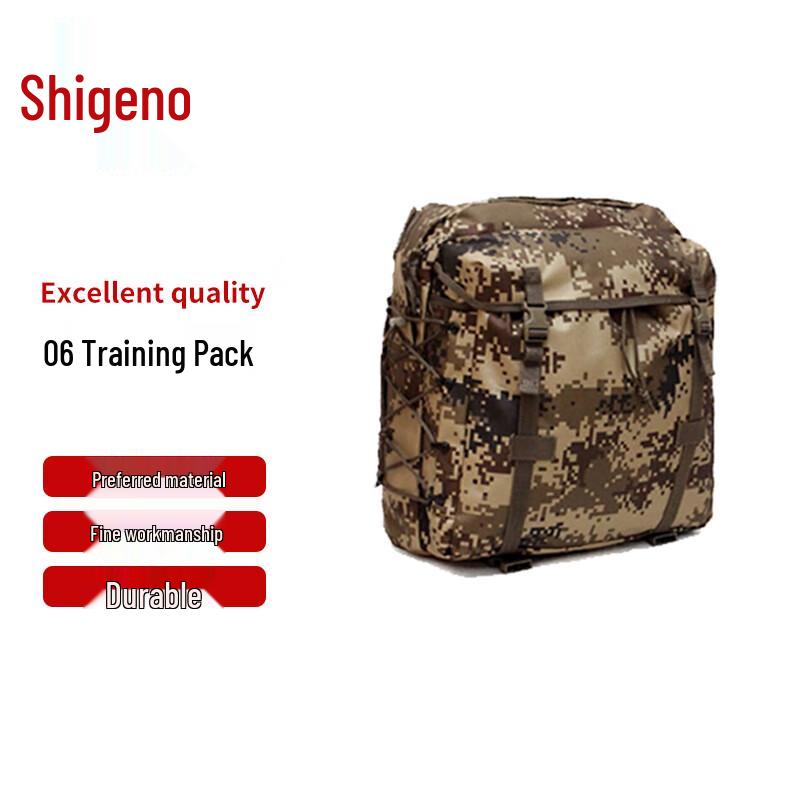 

Outdoor Tactical Training Backpack