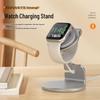 Aluminum Alloy Apple Watch Stand & Charging Dock for iWatch 8/SE/Ultra