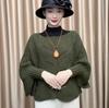 2023 Autumn Women's Loose Long-Sleeve Hollow-Design Pullover Sweater & Versatile Fashion Shawl