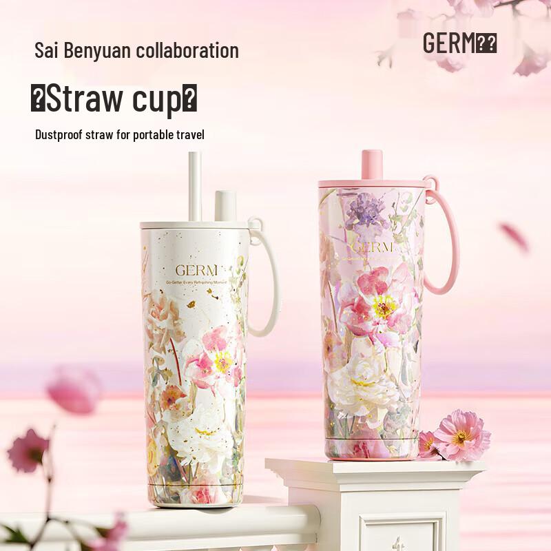 Germ x Saibenyuan GE-25AW-B192 Insulated Mug