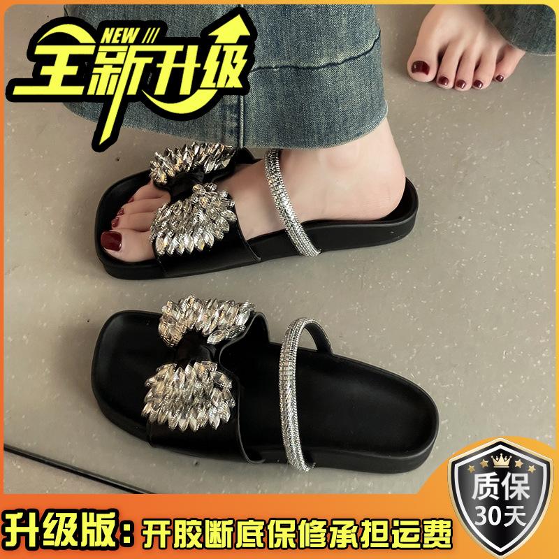 Fairy Style Skirt Rhinestone Bow with Slippers Female Outer Wear 2025 Summer New Casual Versatile Sandals