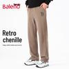 Baleno Men's Chenille Letter Wide-Leg Pants