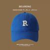 Sunscreen Hat Summer Female Sunshade UV Protection Empty Top Vinyl Shell Hat Large Brim Sunshade Face Outdoor Cycling Hat