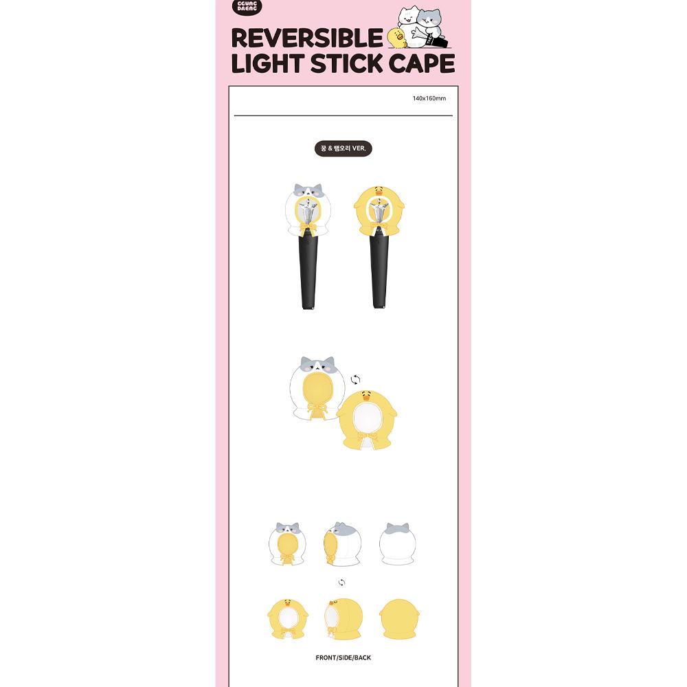 TAEMIN GGUNG DAENG Wendbares Leuchtstab-Cape