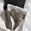 Super Temperament, New High-heeled Thin Elastic Simple Short Boots for Women