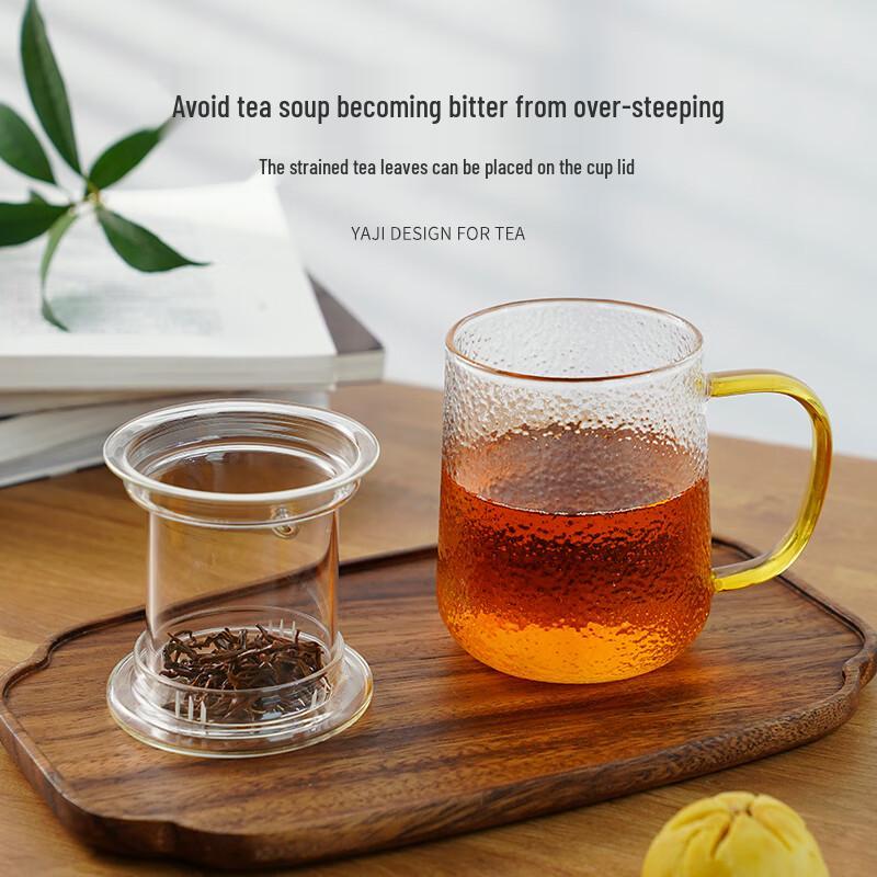 Yaji Hammered Heat-Resistant Glass Teacup with Infuser
