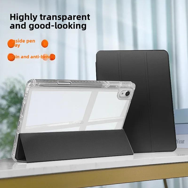 2024 New for Huawei Matepad 12X AIR 12 10.8 10.4 Pro 11 Inch Transparent Protective Case Suitable Tablet Anti-bend Protect Cover
