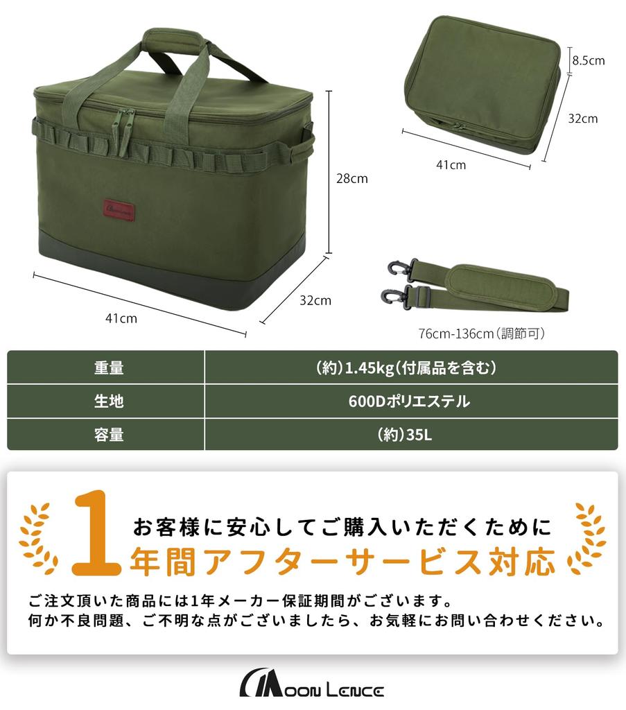 MOON LENCE Cooler Box Soft Cooler Large Capacity 35L Cold Insulation Heat Retention Foldable for Storage Can be Carried by Hand or Carried over the