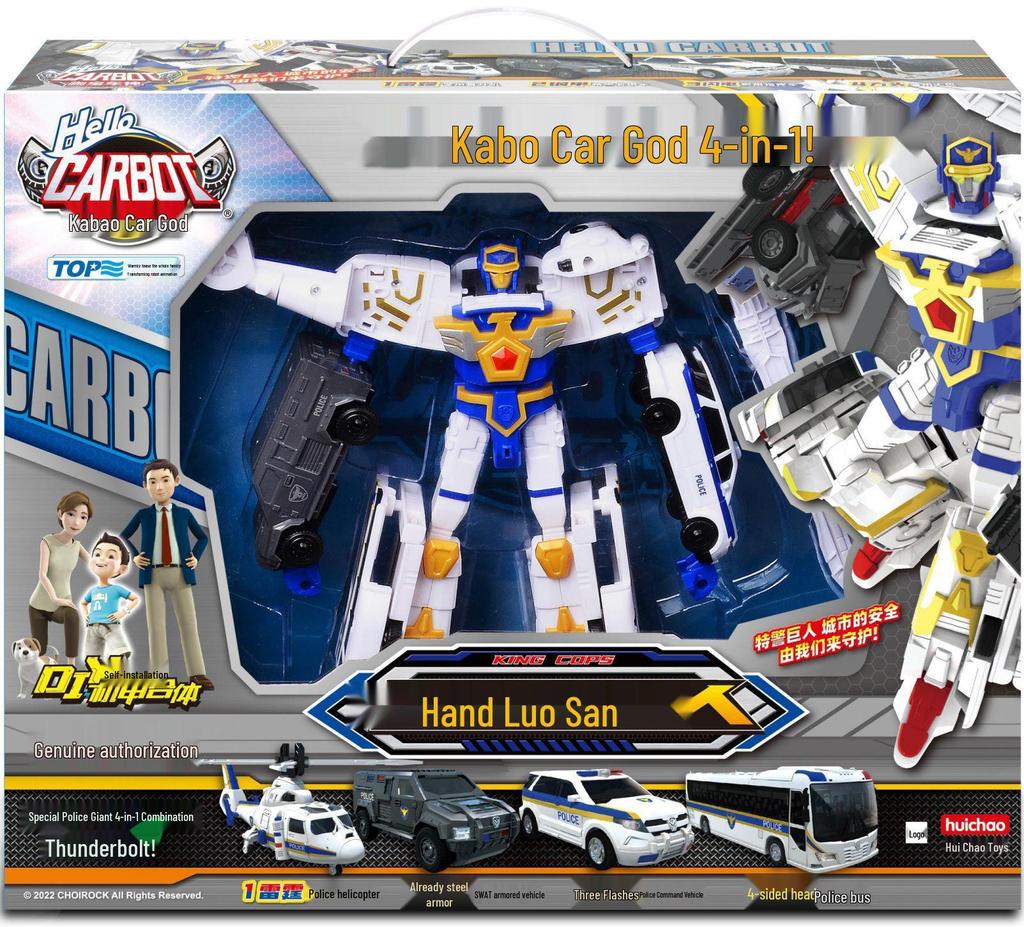 Hui Chao Transforming Police Rescue Car Robot Toy - 4-in-1 Giant