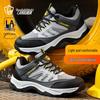 Blue Gull Shield Men's Steel Toe Safety Work Shoes