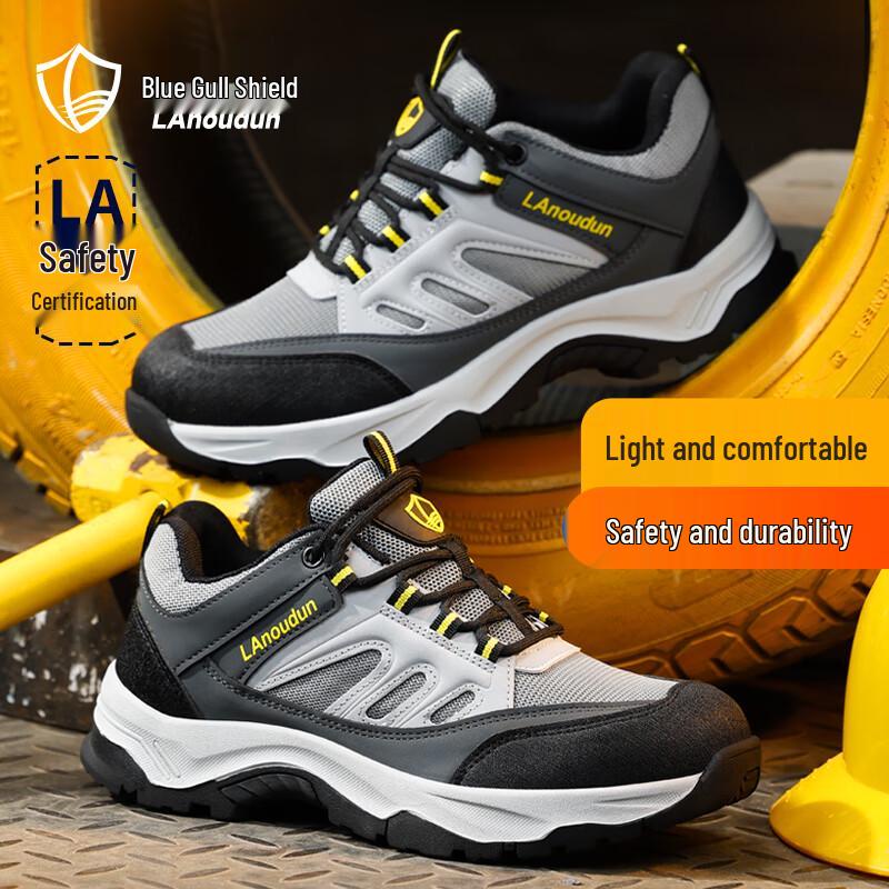 Blue Gull Shield Men's Steel Toe Safety Work Shoes