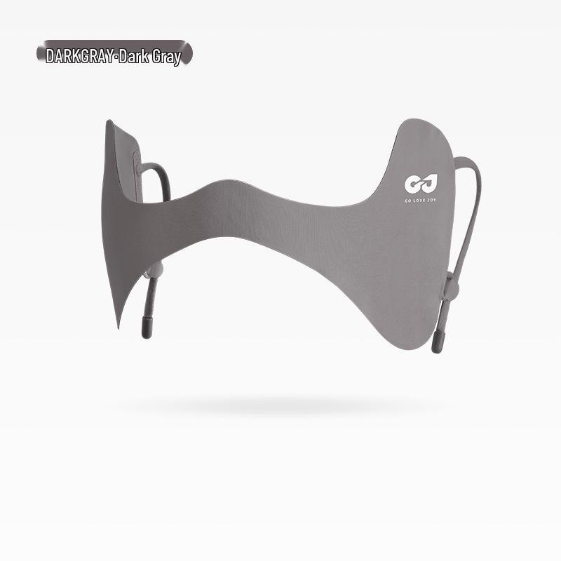 Seamless Butterfly Mask: Women's 24x Sun Protection with Breathable Ice Silk & UV Shield for Eye Corners & Nose