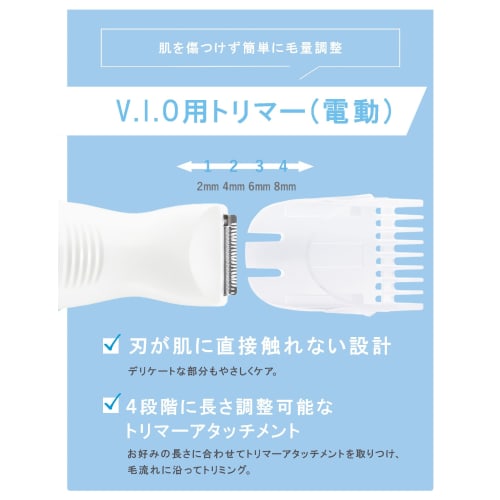 Schick Salon Plus V.I.O Double Shaver Delicate Zone Shaver vio
