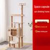Geshenlang All-Season Cat Tree & Scratching Post for Large Cats
