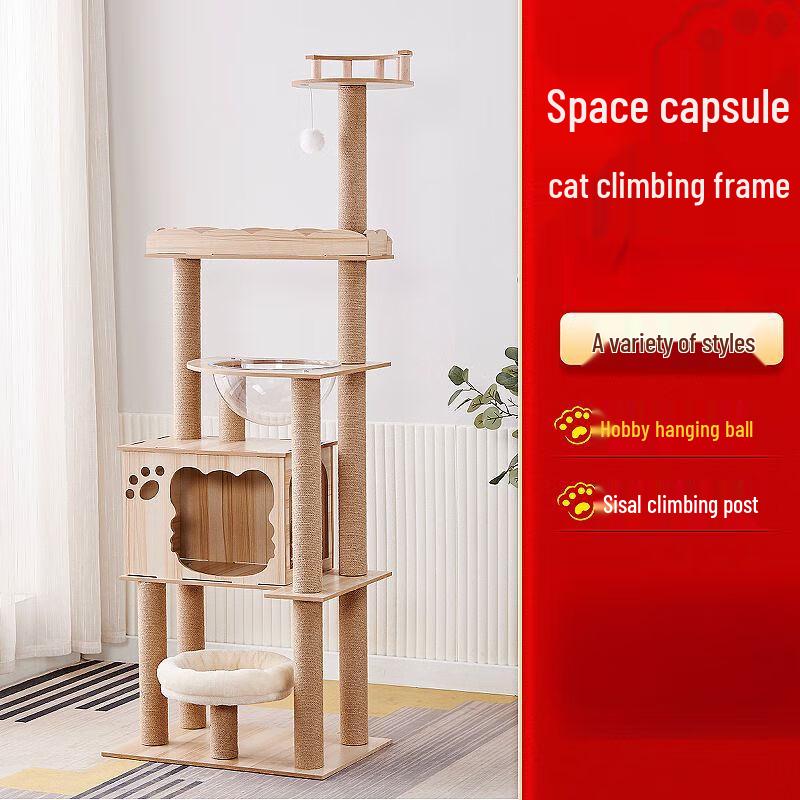 Geshenlang All-Season Cat Tree & Scratching Post for Large Cats